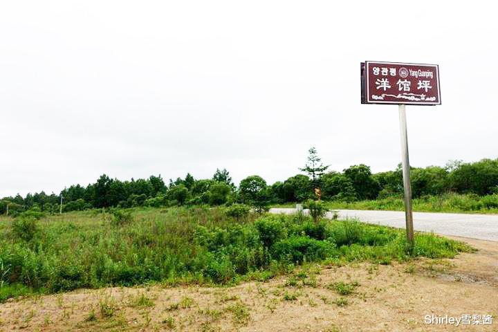珲春|这个能“一眼望三国”的景区里，藏着中国最窄领土，只有8米宽