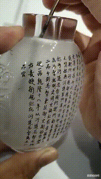 |这可能会震碎你三观的很？？？这张照片已经在社交媒体上传爆了