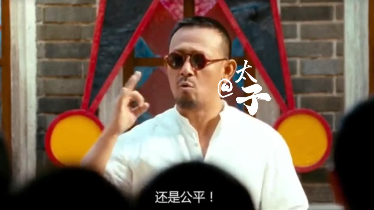 金科股份|央妈出手，赌徒们都笑了