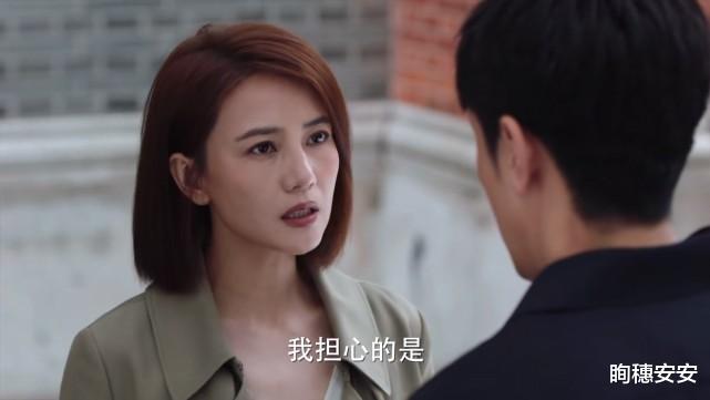 律师|《完美伴侣》爱情保安对有心理疾病的家庭主妇完胜，律师就不一样