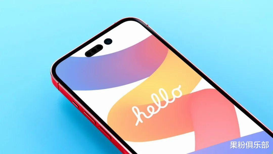 苹果|苹果官网降价，iPhone 12 才 2000 多？