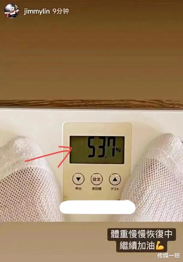 林志颖|林志颖车祸后再开车现场照曝光,他去接老婆,还竖拇指为自己点赞