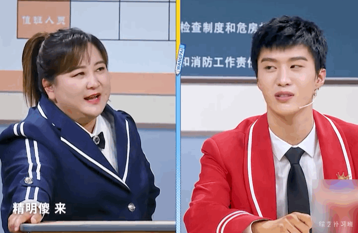 范丞丞|范丞丞身世之谜终于揭开,范丞丞绯闻对象竟然是贾玲你觉得可能吗