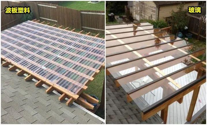 阳光房|财大气粗用玻璃做廊架顶,不如用波板塑料,光清洁这块就让人省心