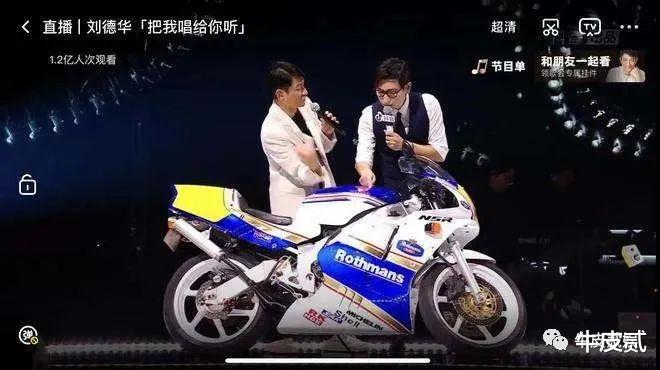 安又琪|吃软饭、卑微赔笑、带病去小县城商演,过气艺人过得不如普通人