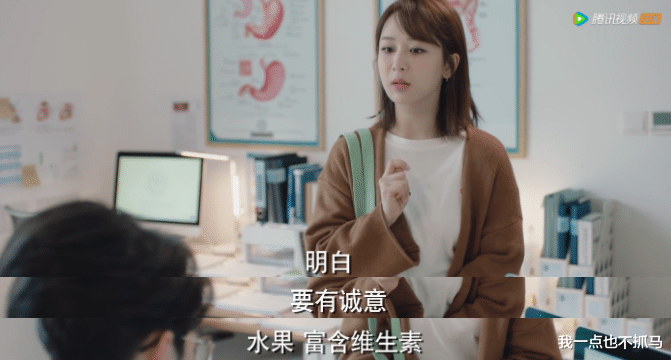 杨紫|都说她可爱,但其实她是个狠人?