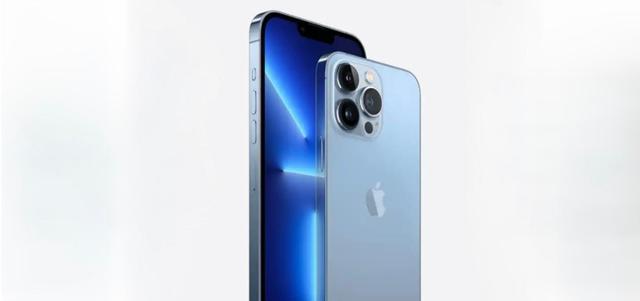 iPhone 14 Pro|iPhone14Pro再曝光：超感知镜头+8G运存，旗舰终结者