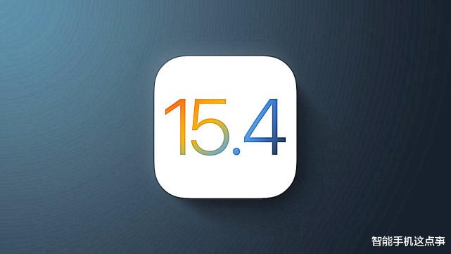 iOS|iOS15.4 RC版:首批用户更新体验已出炉!