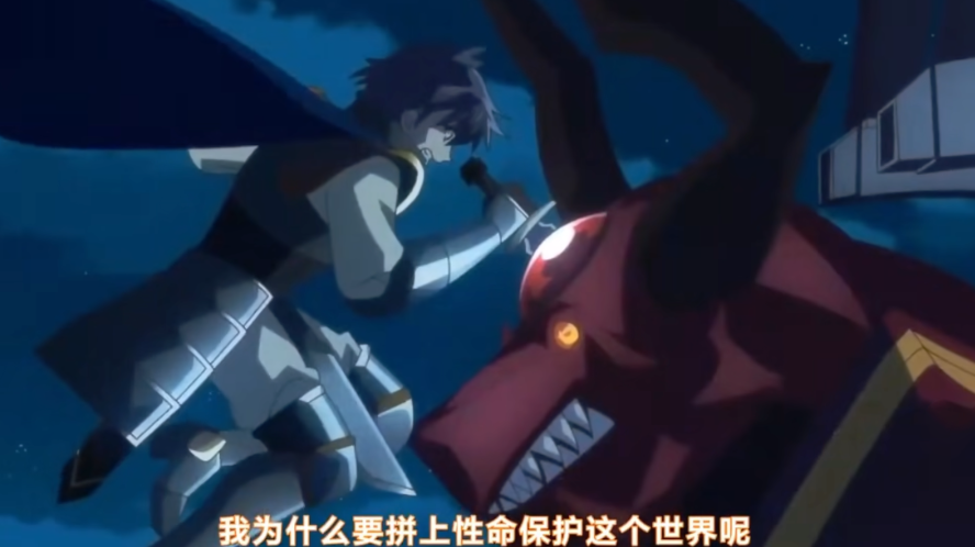 雷歐|勇者打敗魔王后，遭到人類背叛，于是跑去投靠魔王