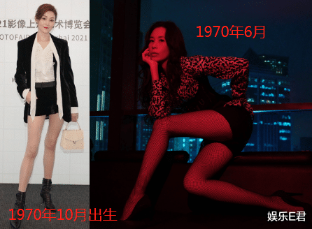 莫文蔚|52岁“情歌天后”莫文蔚晒与老公合照，一双40寸长腿羡煞旁人