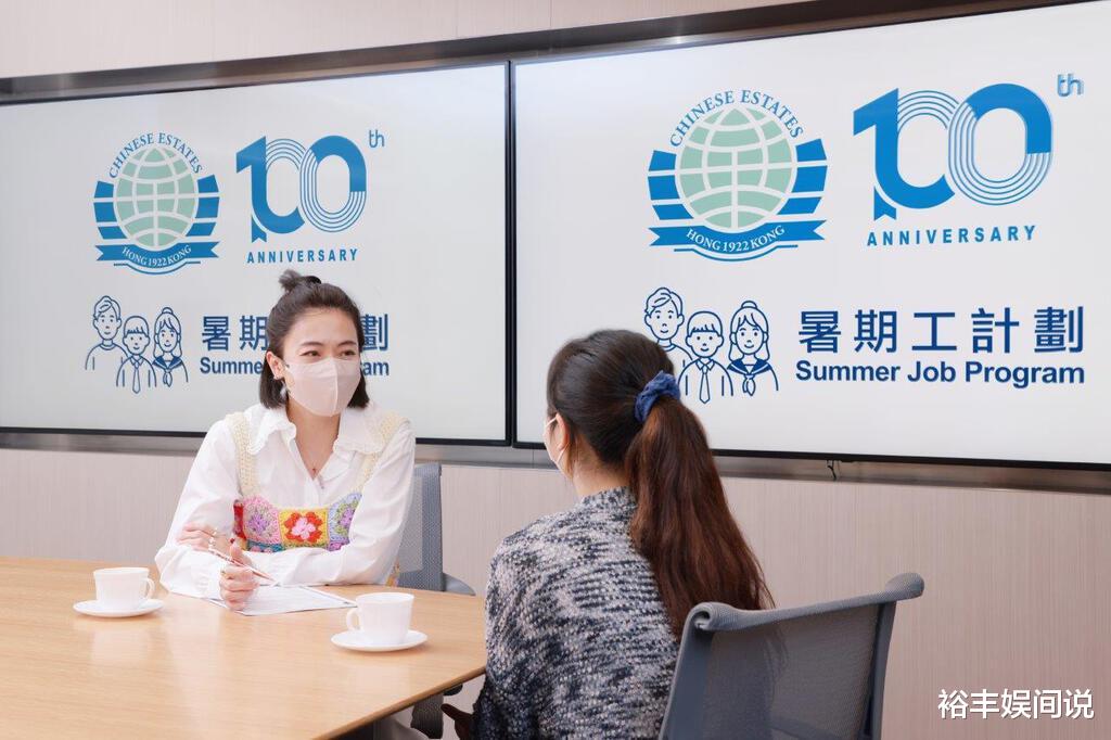 招聘|甘比为100多名学生提供职位！时薪最高500元，鼓励子女也能如此