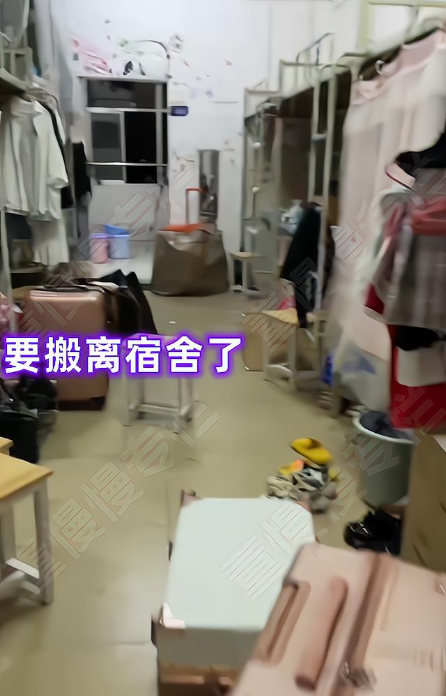 广西|毕业就失业？广西一女生诉苦：没找到工作没租到房子，只能回农村