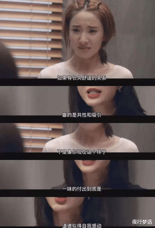 大S|大S发表声明:我不怕幻灭,先爱了再说!