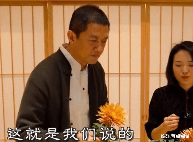 李亚鹏|胡军调侃李亚鹏: 李嫣和海哈金喜谁更重要? 李亚鹏的回复显情商