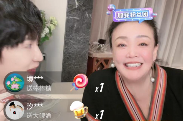 汪小菲|大S电费，光头抚养费，汪小菲几个动态轻松凑齐？顺道带火李子柒