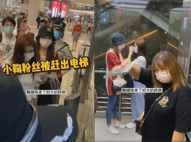 吴谨言|有点名气就开始耍大牌，喝水都要助理喂，你是三岁小孩吗？