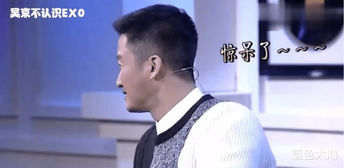 罗云熙|浓妆艳抹、雌雄难辨、瘦成纸片人,男星的“病态审美”好吓人