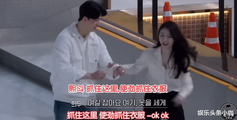 |磕疯了！它绝对算得上今年最火恋综！