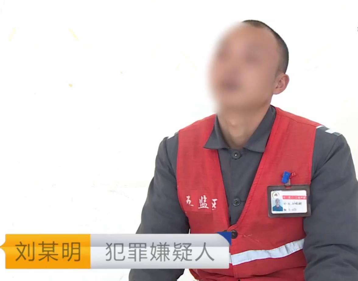 2017年,两个西藏老板用飞机托运25公斤黄金,拿到手竟然是石头