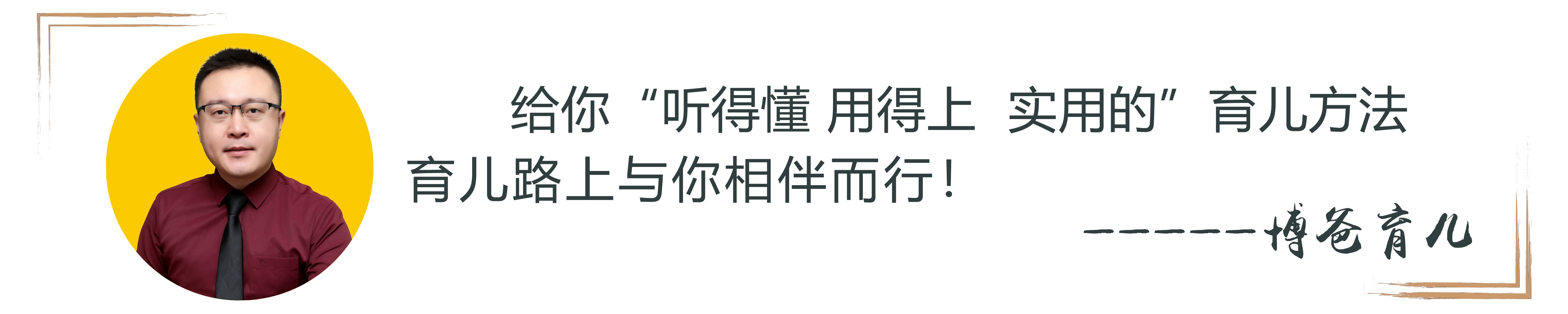 大学|双减去资本化之后，家长如何帮助孩子做规划？选职业学校还是大学