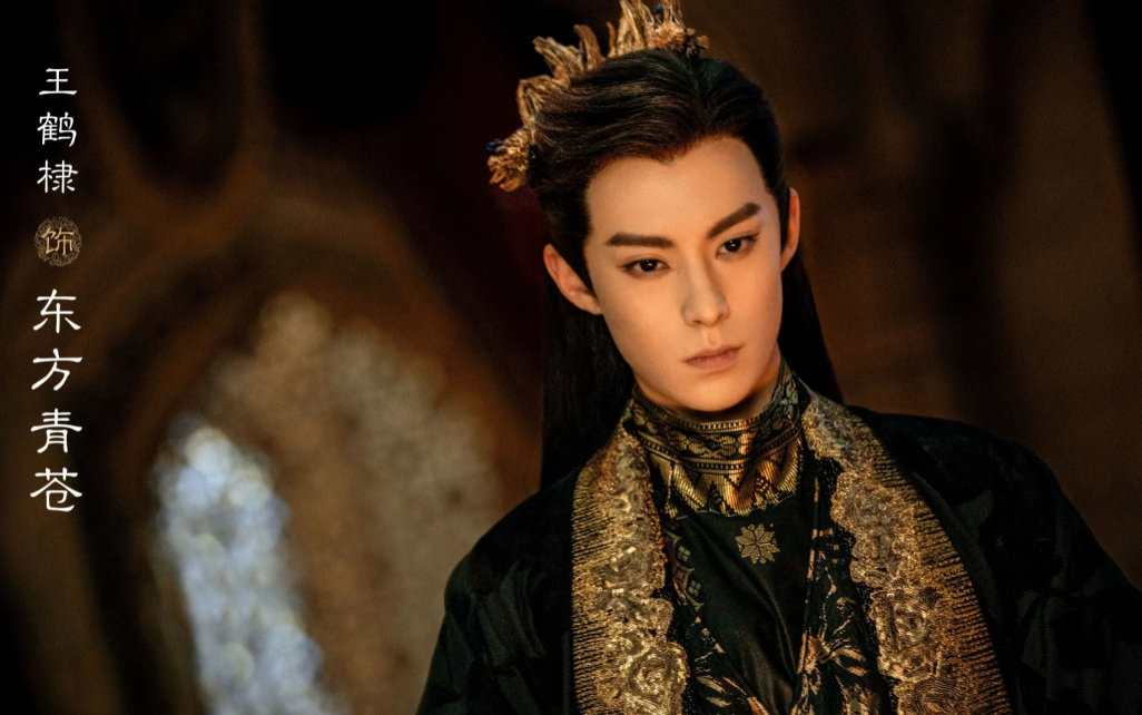 童星|哪些热剧值得追?杨紫《沉香》注意避坑,《苍兰诀》口碑逆转