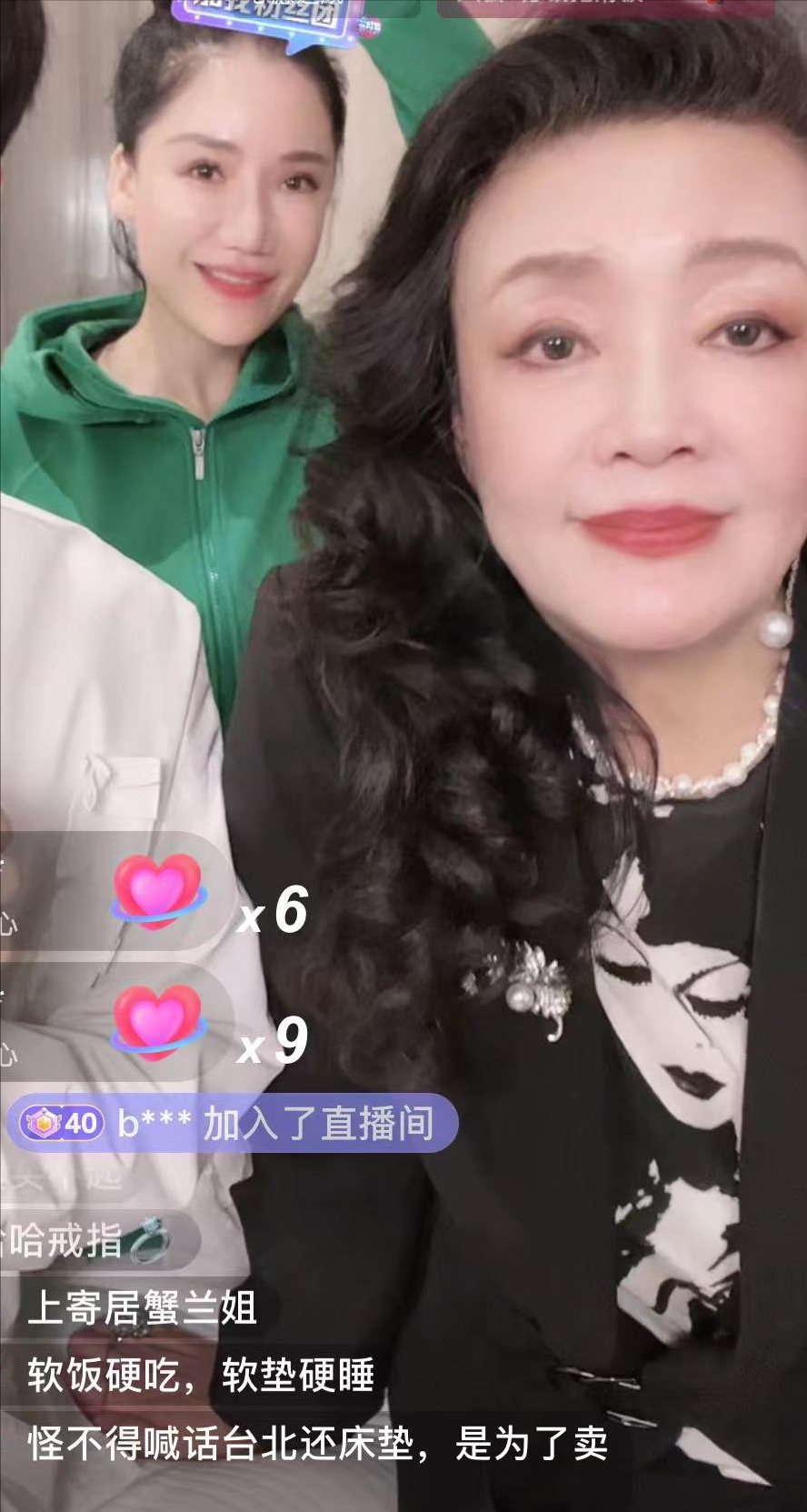 大S|大S顾不上体面让闺蜜询问床垫老板，只为证实汪小菲没买百万床垫