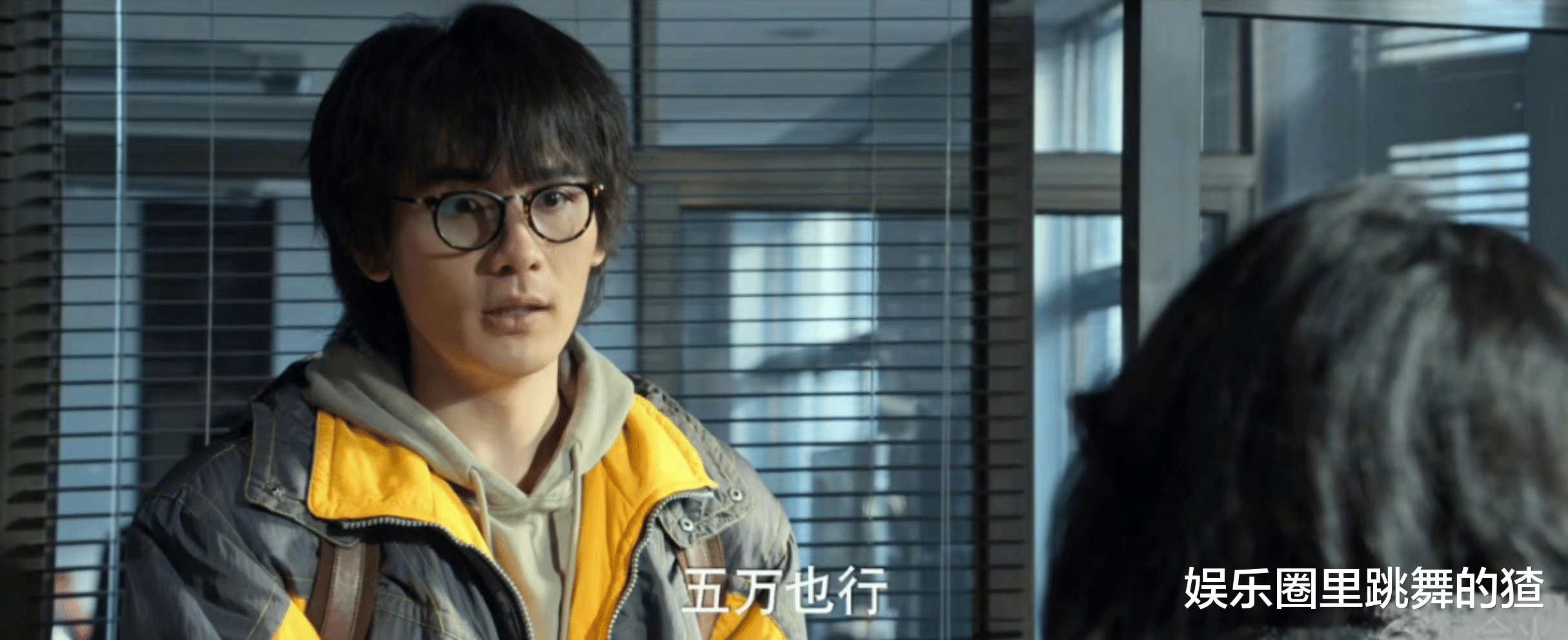 赵垒|《风吹半夏》女主角的四个男人,前两人得到感情,后两人得到肉体