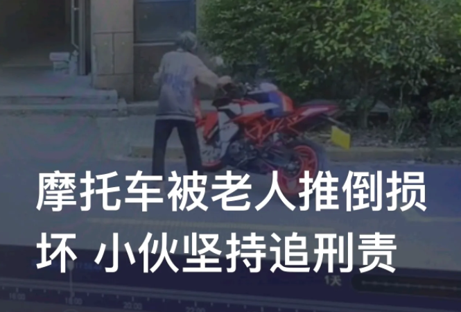 上海浦东,一男子刚搬来某小区没有几个小时,收拾东西时将6万元的摩托车停在了楼下