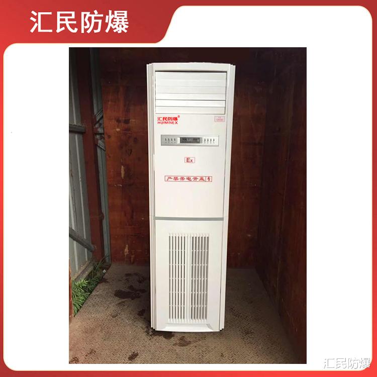 防爆空调漏水怎么办?故障解决方法在这儿