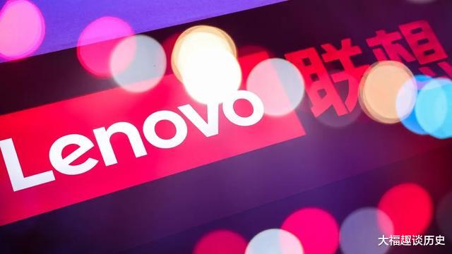 小米科技|美发出“警告”后，小米、联想选择出炉了！不在乎国家的表态？