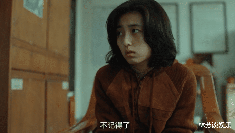 张子枫|全程瞪眼,台词硬挤?21岁张子枫出手,将“演技炸裂”整出新花样