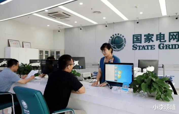 薪水|毕业想进国家电网?填志愿时注意了,这些专业有优势,比较对口!