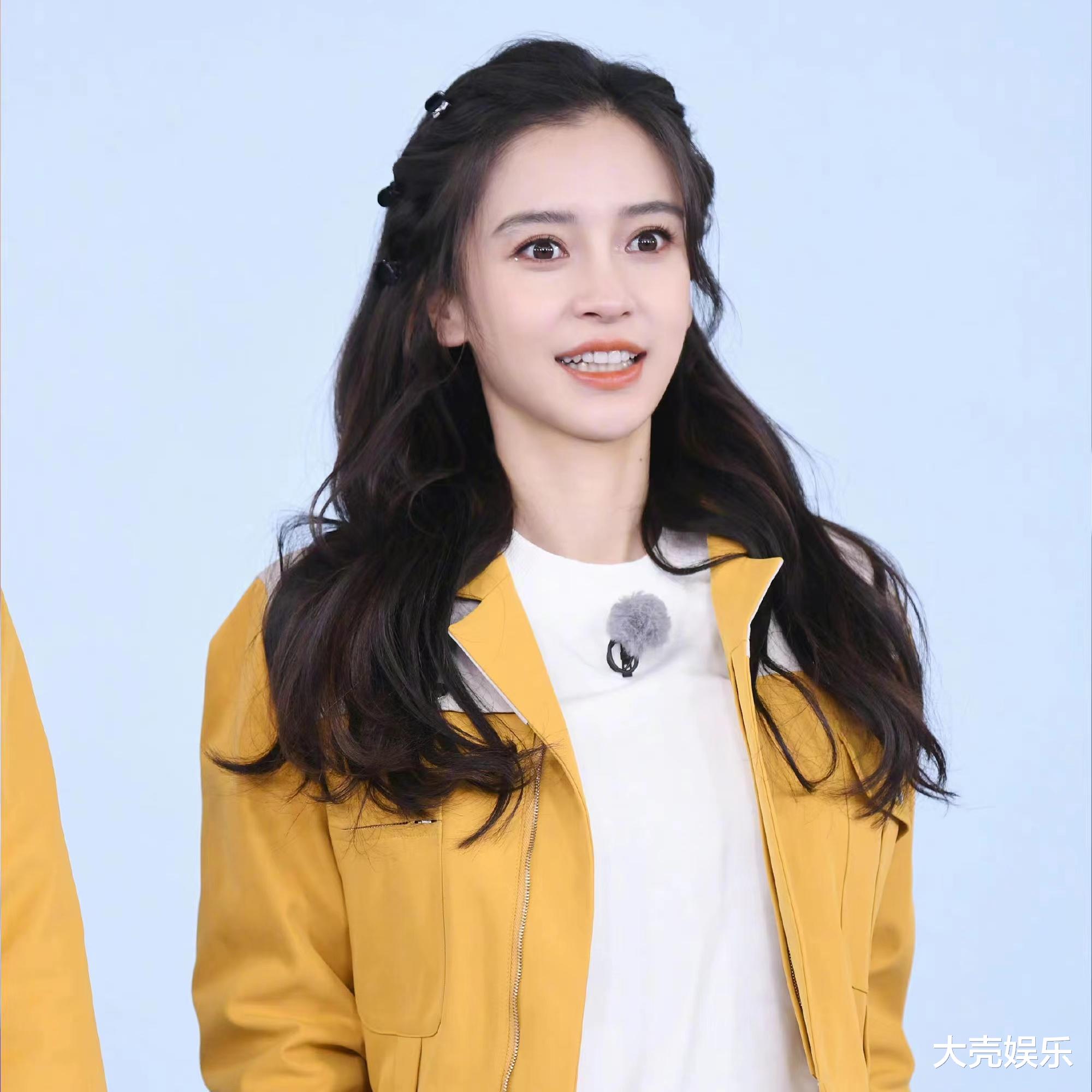 Angelababy|明星隐私又遭泄露！杨颖去网吧被网吧老板曝光，监控视频意外流出