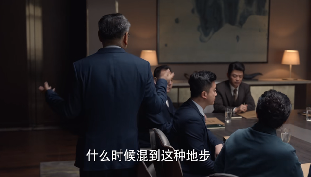 宋嘉辰|玫瑰之战:徐慕岩发难,宋嘉辰现身打脸,他为何不敢当面反击?