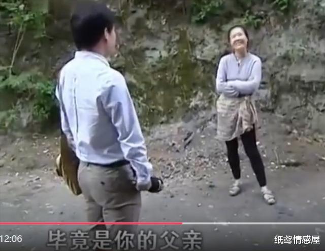 大爷离家20年另寻他欢,如今老了要带现任回家养老,女儿坚决反对