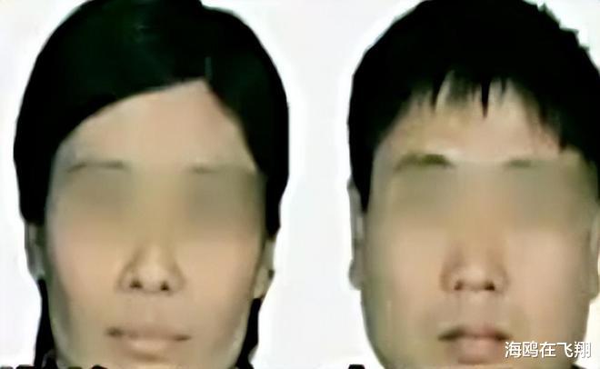 2011年河南夫妻被捕,床下藏8000万现金,村民这才知道他们坏透了