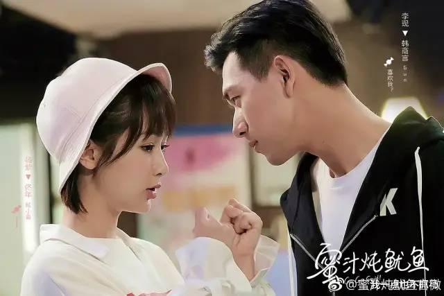 杨紫|甜妹杨紫,这次真的垮掉了