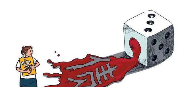 案例:23岁女幼师与50岁男保安“赌场情缘”惹风波