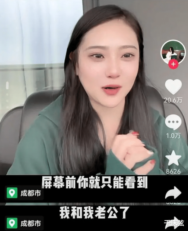 |百万网红胡玛丽宣布退网！账号由闺蜜接手，曾因身高1米83走红