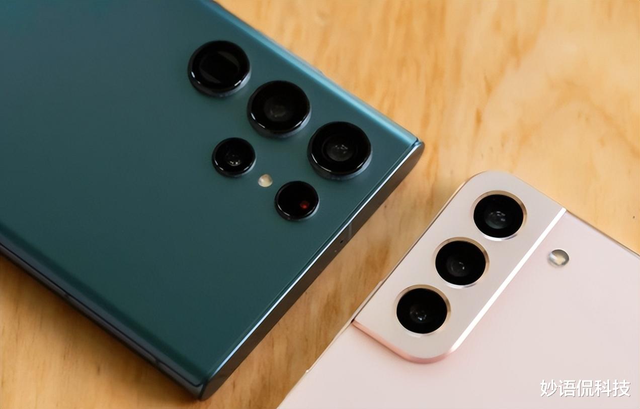 小米科技|三星S22直降1400元,比小米13还要便宜,怎么选?