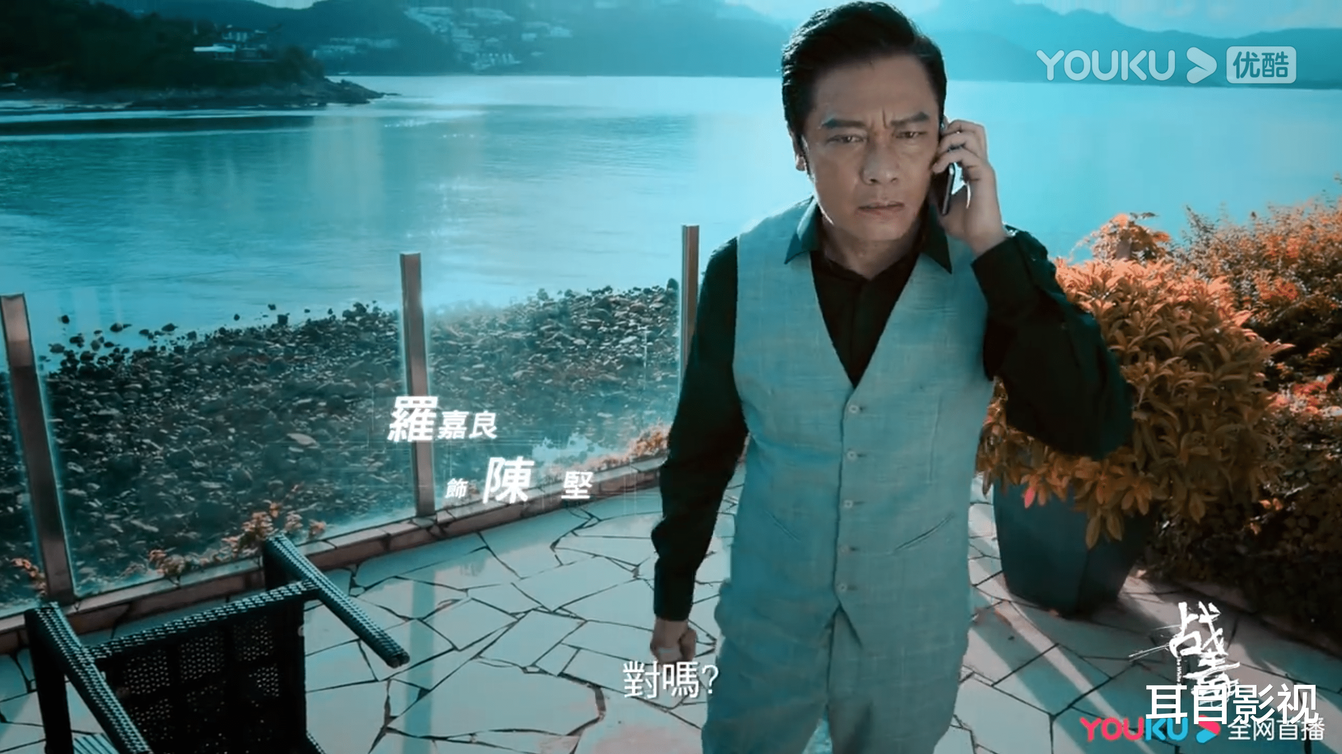 罗嘉良|三届TVB视帝罗嘉良转战内地，饰演反派蔡京，演技依然在线