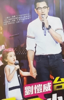 Angelababy|杨颖儿子帅气,赵丽颖儿子长得高,85花生的孩子基因优良!