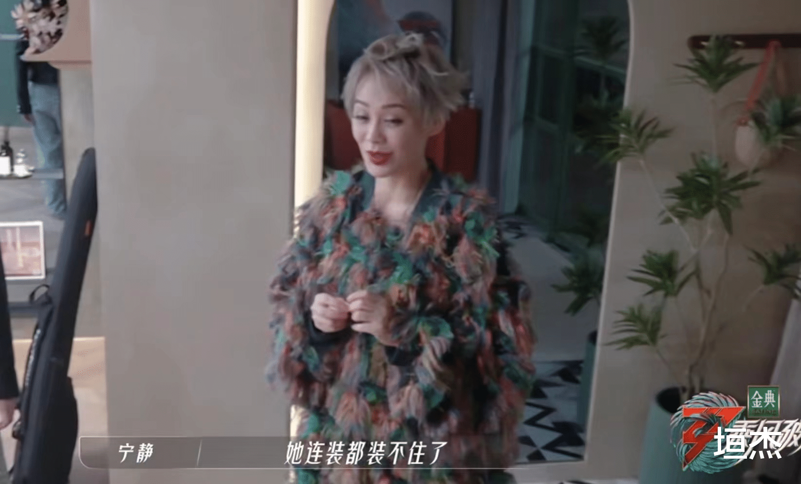 王传君|《浪姐3》再现“姐圈社交”:于文文太拽引争议,3位搞笑女成赢家