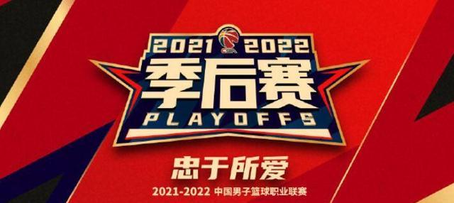辽宁男篮|深度剖析辽粤大战！60岁老帅看好爱徒“黑五”辽篮强势回应：做梦