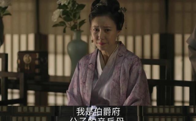 林小娘|《知否》为墨兰高嫁当炮灰的林小娘，为什么被抛弃了