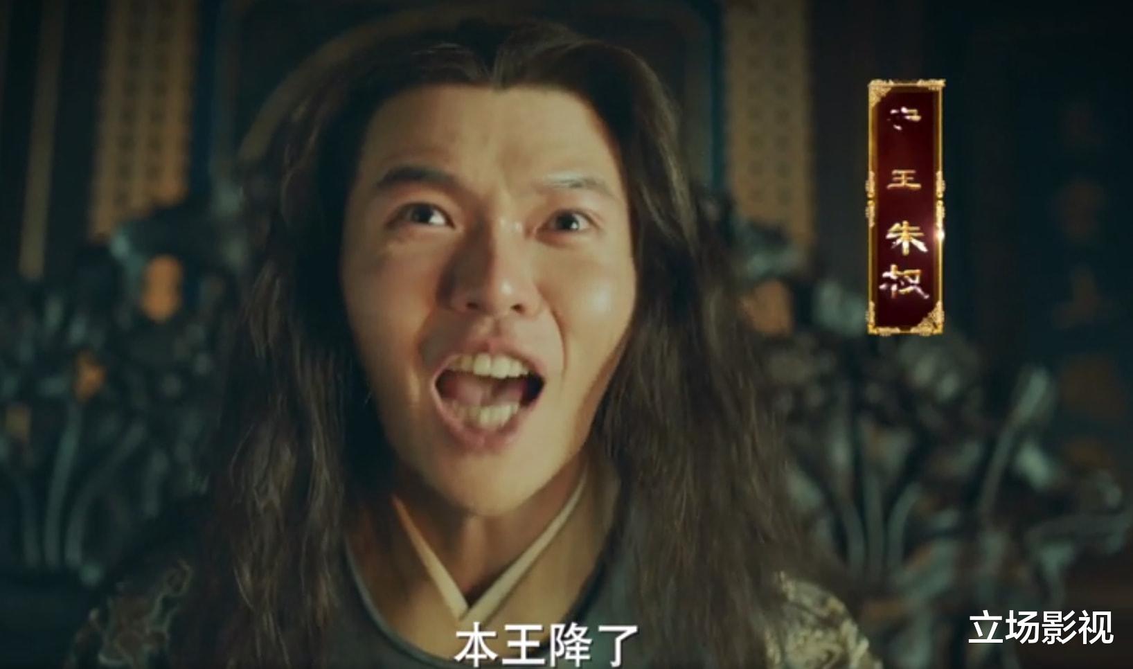 陈宝国|陈宝国颠覆，张丰毅高级，《大明王朝1566》终于有“继承者”了