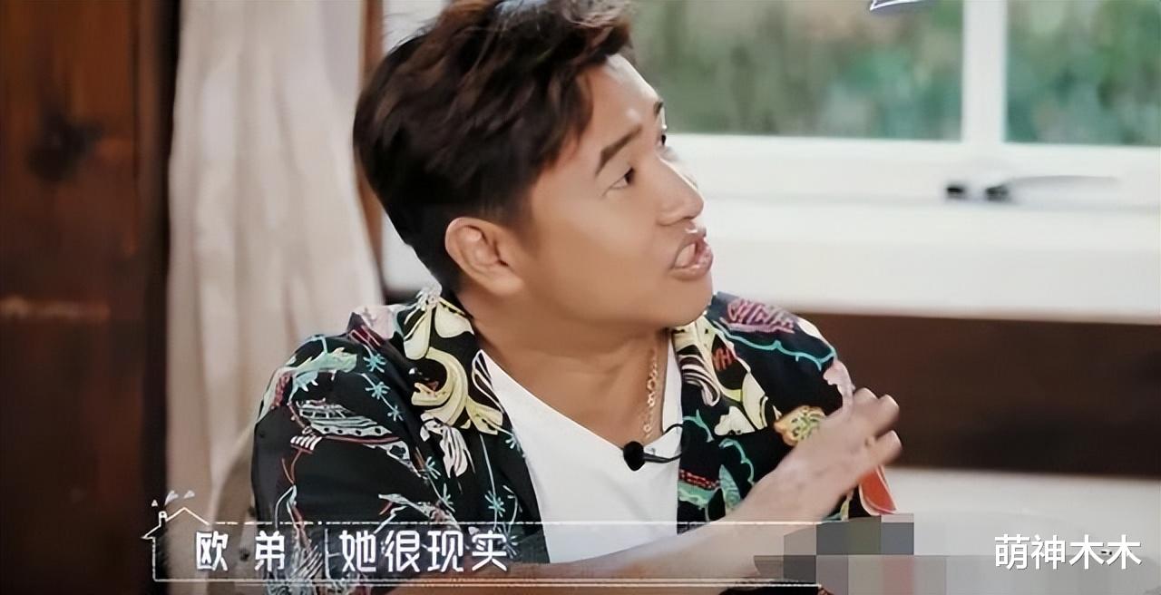 漫威|沈梦辰疑似怀孕，李湘欧弟婚姻破裂，芒果主持人感情状态大不相同