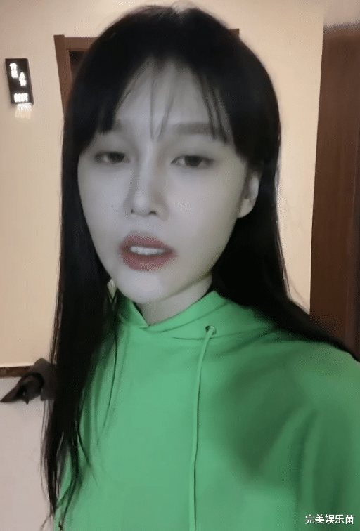 球球为爱离家出走近况,婚房装修疑好事将近,网友:你适合更好的