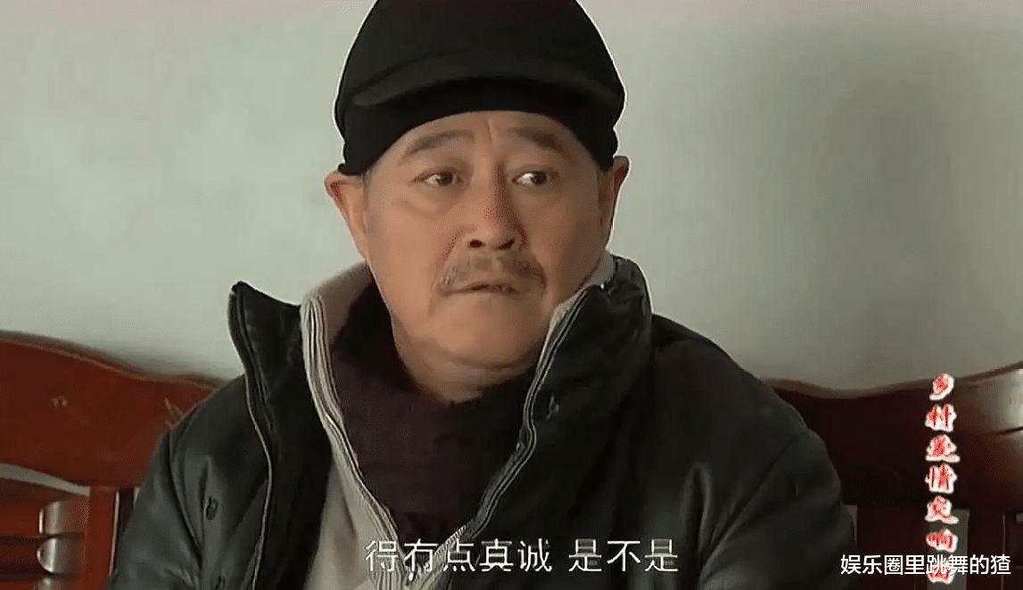 赵本山|赵本山封山之作来袭!自编自演引网友期待,能否超越《武林外传》