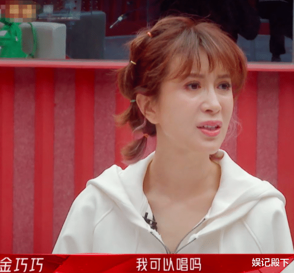 白冰|金巧巧真不懂自己，五官老气却硬凹芭比人设，效果适得其反太尴尬